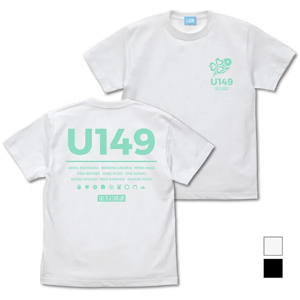 U149 第3芸能課 Tシャツ／WHITE