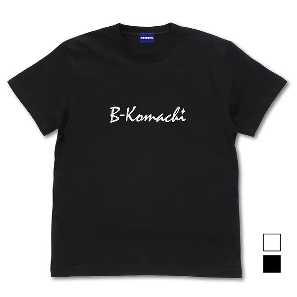 【推しの子】 B小町 Tシャツ／BLACK