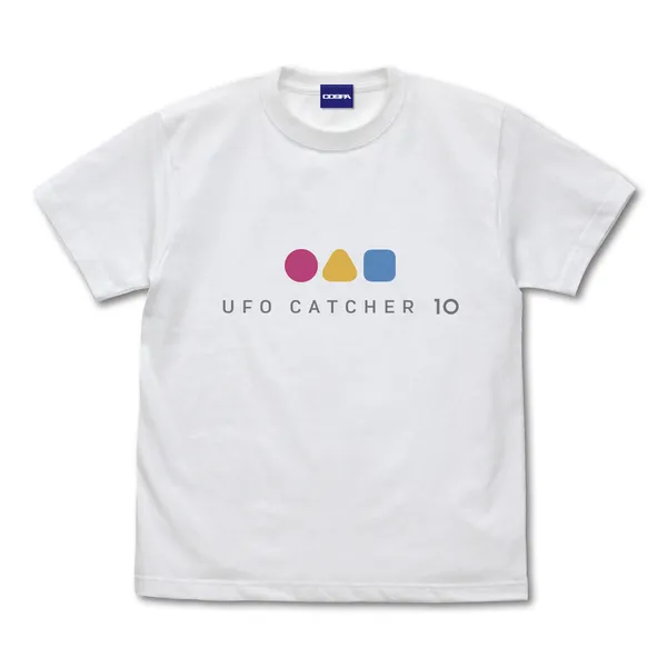 UFOキャッチャー10 Tシャツ